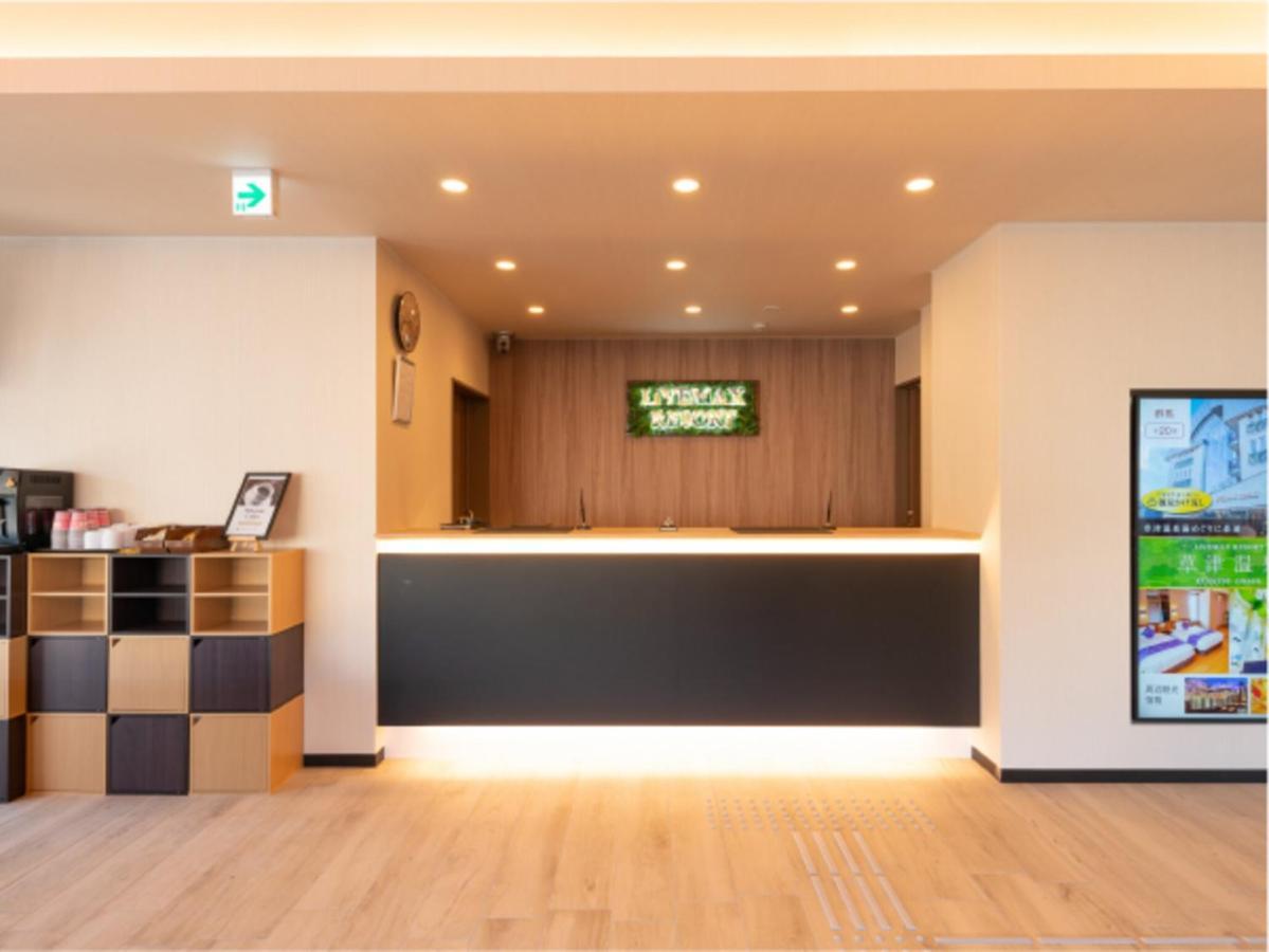 Livemax Resort Atami Ocean Ngoại thất bức ảnh