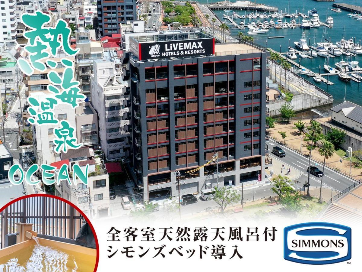 Livemax Resort Atami Ocean Ngoại thất bức ảnh